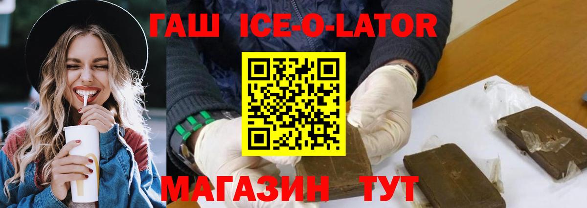 Alpha PVP Свободный