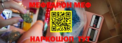 мдма Тверь