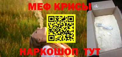 мдма Тверь