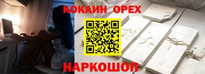мдма Тверь