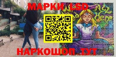 apvp Тара