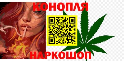 apvp Тара