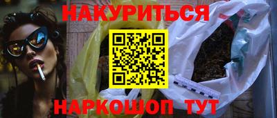 apvp Тара