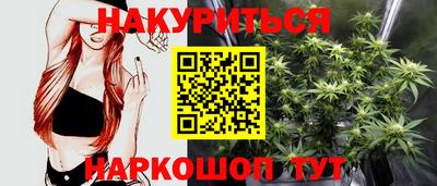 apvp Тара