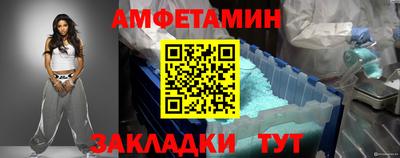 мдма Тверь