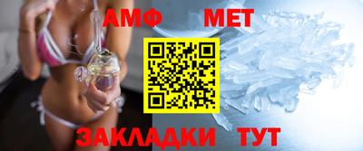 мдма Тверь