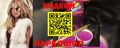мдма Тверь