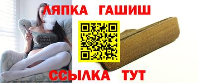 мдма Тверь