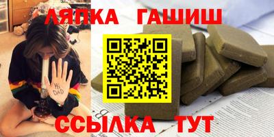 мдма Тверь