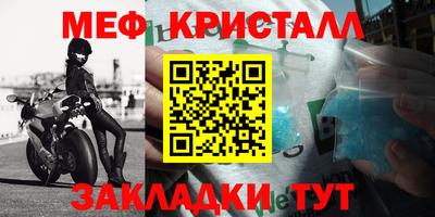 apvp Тара