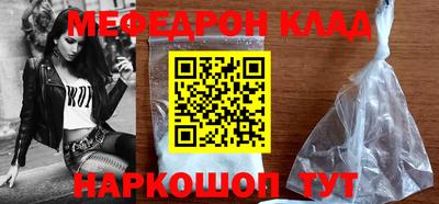 apvp Тара