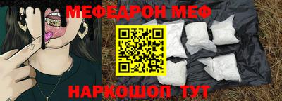 apvp Тара